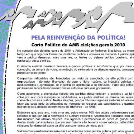 Carta AMB Eleições Gerais (2010)