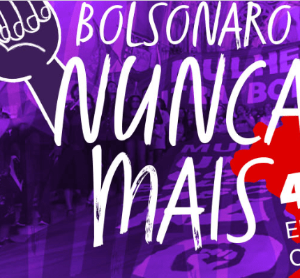 Manifesto – Ele Não! Bolsonaro Nunca Mais!