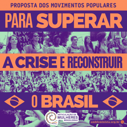 Propostas para Superar a Crise e Reconstruir o Brasil